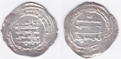 World Coins - Abbasid AR Shiraz AH303 *