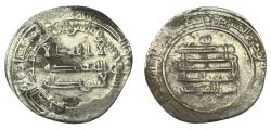 World Coins - Abbasid AR Fars AH 252 Al-Mu'taz (billah)