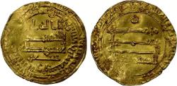 World Coins - Abbasid AV Al-ahwaz AH 258 al-Mu'tamid ('ala allah)