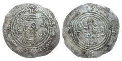 World Coins - Arab Sassanian AR drachm Kusro Type Sijistan