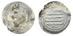 World Coins - Abbasid AR Madinat al-Salam AH 290 al-Muktafi (billah)