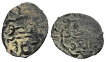 World Coins - Mamluk AE fals Qansuh II Dimashq