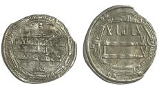 World Coins - Abbasid AR Al-Muhammadiya AH 180 Al-Rashid