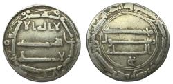 World Coins - Abbasid AR Madinat al-Salam AH 150 Al-Mansur