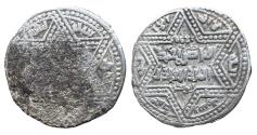 World Coins - Ayyubid AR Dirham al-Zahir Ghazi Halab
