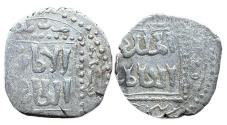 World Coins - Ayyubid AR 1/2 Dirham al-Kamil Muhammad I Dimashq