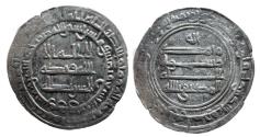 Ancient Coins - Abbasid AR Dirham al-Muktafi Surra man Ra’a AH 289