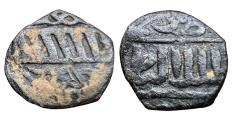 World Coins - Mamluk AE Fals al-Nasir Muhammad