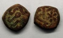 World Coins - MAMLUK AE FALS