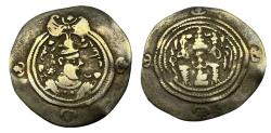 World Coins - Sassanian AR Bishapur the 5th year since khusro II Rule