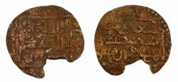 World Coins - Ilkhans AE Dirham Forgery 7?9 AH Rare