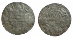 World Coins - Abbasid AR Dirham al-Mu'tasim al-Shash AH 223