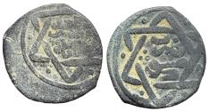World Coins - Mamluk AE fals Abu Bakr Dimashq AH 741