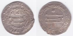 World Coins - Abbasid AR Madinat al-Salam AH218