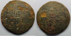 World Coins - OTTOMAN AHMED III  , Constantinople MINT DATE 1115 AH .