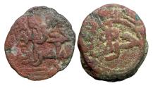 World Coins - Saffarid AE Fals Taj al-Din Harb