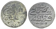 World Coins - Ottoman/Turkey 1 Para Constantinople Ahmad III AH 1115