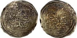 World Coins - Ottoman AV Dinar Tilimsan AH 995 Murad III