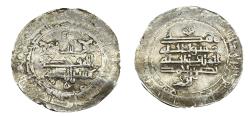 World Coins - Samanid AR Dirham al-shash AH 311 Nasr II b. Ahmad