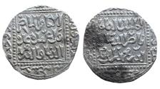 World Coins - Ayyubid AR Dirham al-Kamil Dimashq AH 619