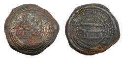 World Coins - Abbasid AE Sabur AH 15? Al-Mansur