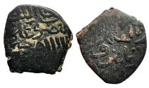 World Coins - Mamluk AE fals Sha‘ban II Dimashq