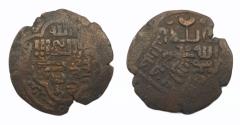 World Coins - Mongols AE Fals Baghdad AH 65?
