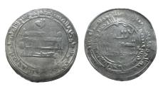 World Coins - Abbasid AR Dirham al-Mu'tadid al-Ahwaz AH 285