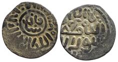 World Coins - Mamluk AR Dirham Qaitbay Halab