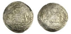 World Coins - Abbasid AR al-Rahba AH 308 al-Muqtadir (billah)
