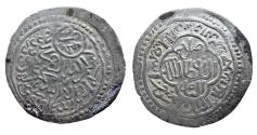 World Coins - Rasulid AR Dirham al-Nasir Salah al-mahjam