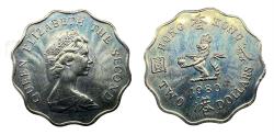 World Coins - HONG KONG 2 Dollar AD 1980
