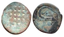 World Coins - Ottoman/Turkey AE Mangir Ahmad I Misr AH 1012