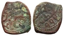 World Coins - Ottoman/Turkey AE Mangir Murad III Constantinople AH 992