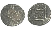 World Coins - Ilkhans AR Baghdad AH 681-683 Ahmed Tekudar