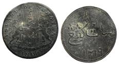 World Coins - Sumatra British East Indies 1 Keping AD 1804