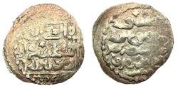 World Coins - Ilkhans AR khurramabad? AH 682 Abaqa
