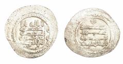 World Coins - Abbasid AR Dirham Nasibin AH 318