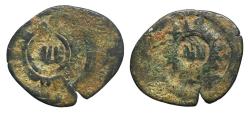 World Coins - Miradsid BI Dirham Shibl al-Dawla Nasr I