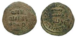 World Coins - Umayyad AE Fals Dimashq