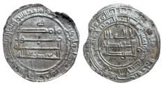 World Coins - Abbasid AR Dirham al-Mu‘tadid Madinat al-Salam AH 287