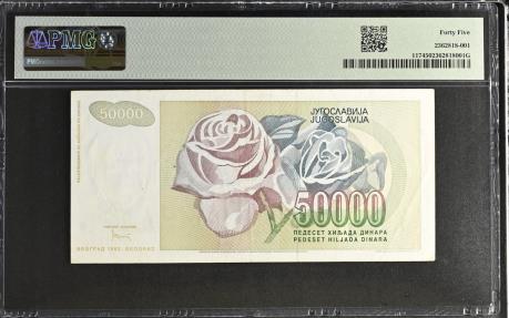 World Coins - Yugoslavia 50,000 Dinara AD 1992 ( PMG Graded )