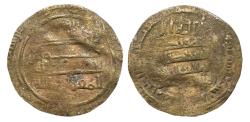 World Coins - Abbasid Forgery AE Dirham al-Muqtadir AH 310
