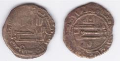 World Coins - Abbasid AE Samrqand AH205 *