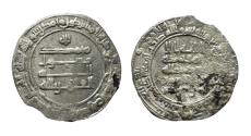 World Coins - Abbasid AR Dirham al-Qahir Madinat al-Salam AH 321