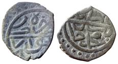World Coins - Ottoman/Turkey AR Akce Bayezit II Novar AH 886