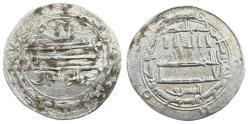 World Coins - Abbasid AR Dirham Al-Ma'mun Samarqand AH 201