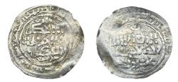 World Coins - Ilkhans Mongols AR Dirham Hulagu Al-Mubarakiya 665 AH