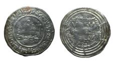 World Coins - Umayyad AR Dirham Abd al-Rahman III Madinat al-Zahra AH 347