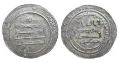 World Coins - Abbasid AR Dirham al-Mu'tamid Madinat al-Salam AH 25?